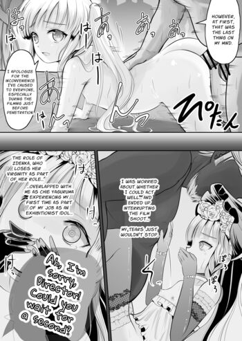 Page 53
