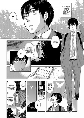 Page 205