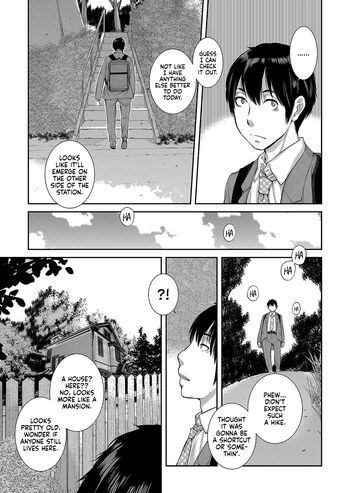 Page 206