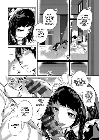 Page 217