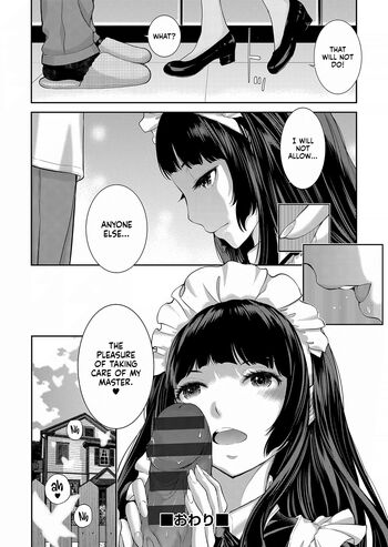 Page 229