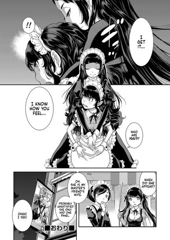 Page 237