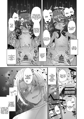 Page 53