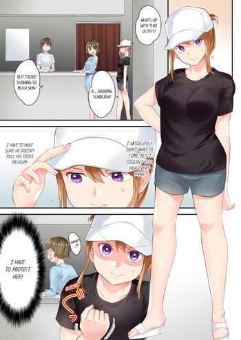 Page 84