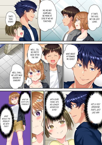 Page 109