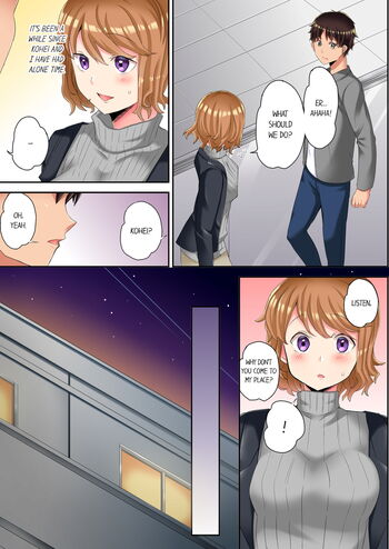 Page 130
