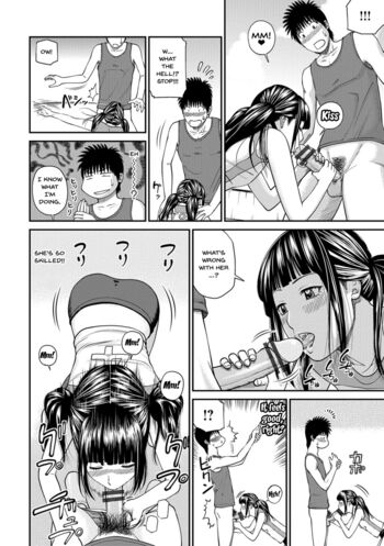 Page 71