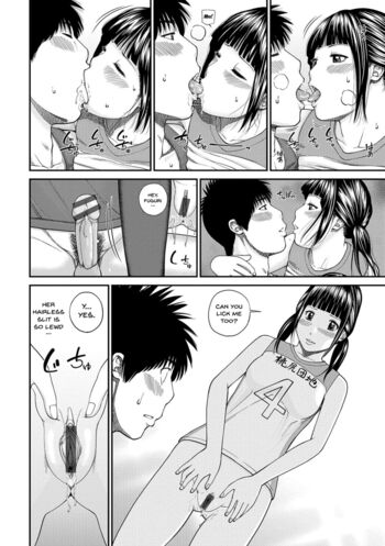 Page 75