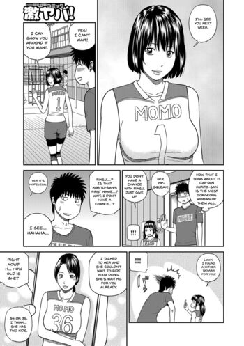 Page 97