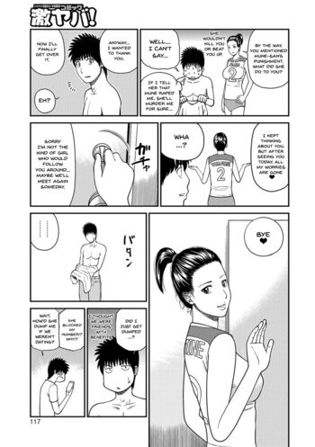 Page 113