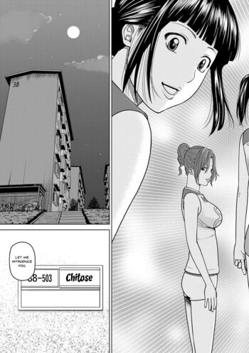 Page 117
