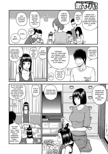 Page 118