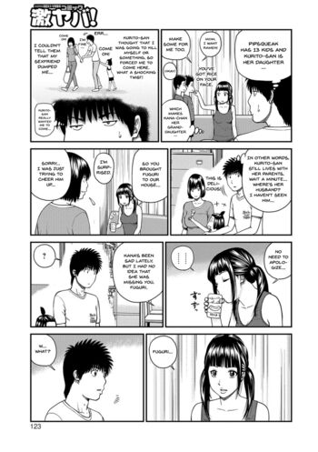 Page 119
