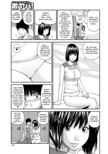 Page 142