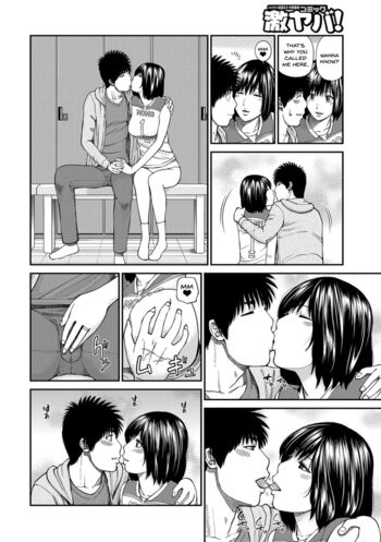 Page 143