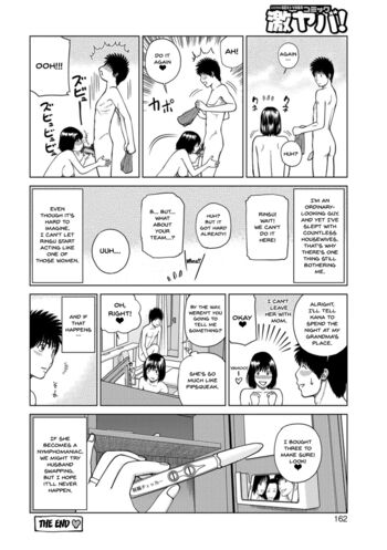 Page 156