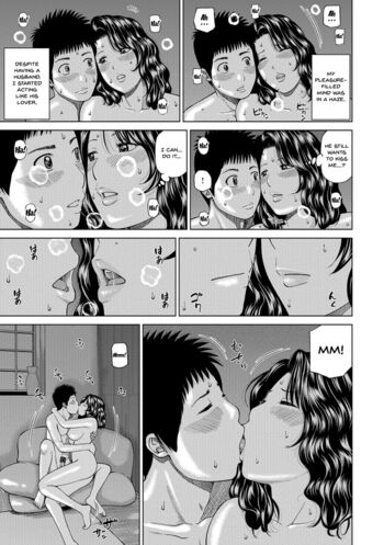 Page 169
