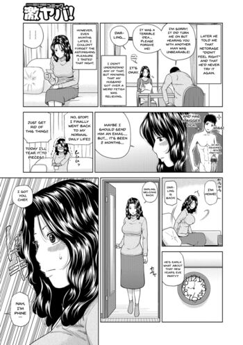 Page 183