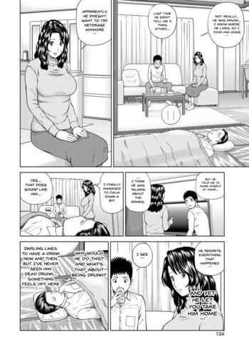 Page 186
