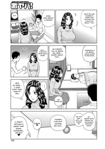 Page 187