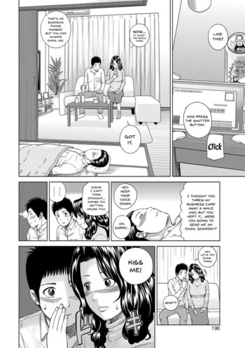 Page 188