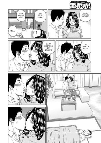 Page 190