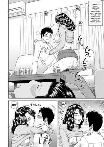 Page 194