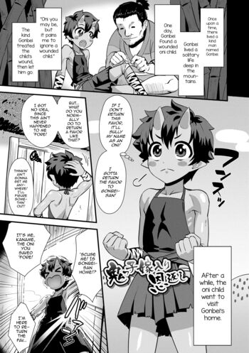 Page 89