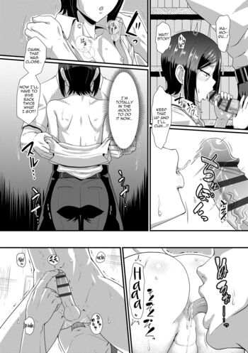 Page 182