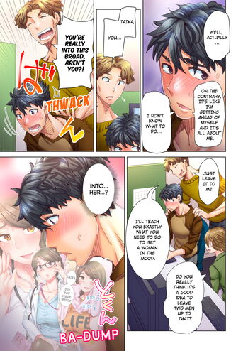 Page 103