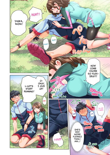 Page 154