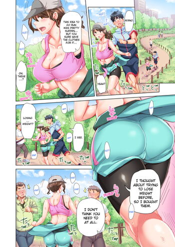 Page 156