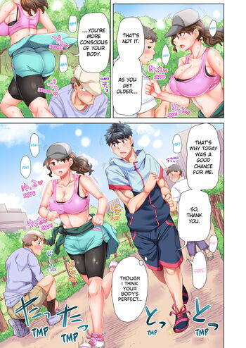 Page 157