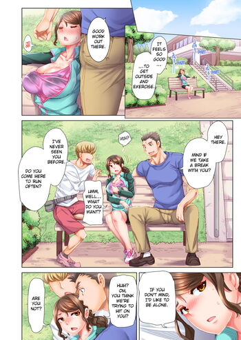 Page 160