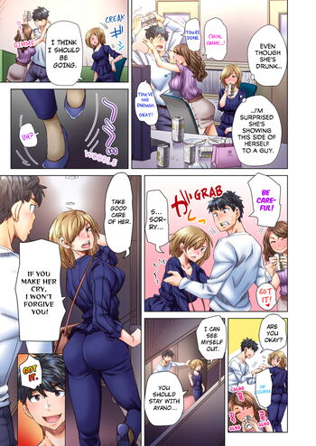 Page 181