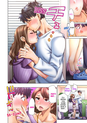 Page 184