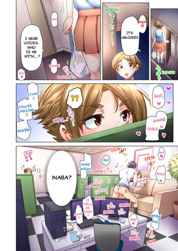 Page 190