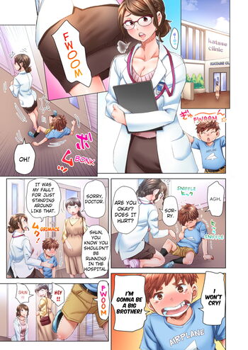 Page 199