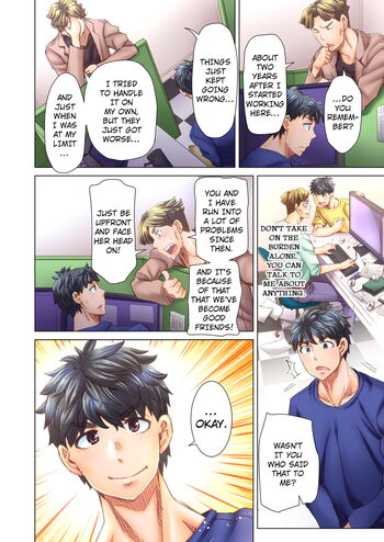 Page 202