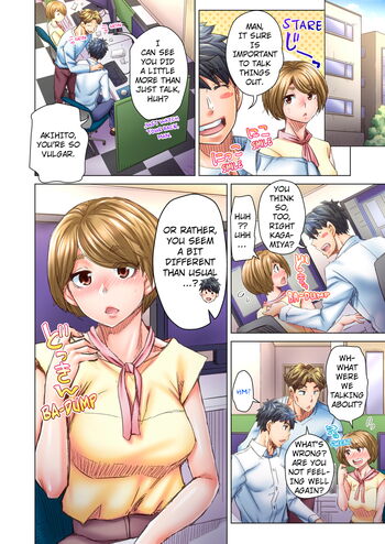 Page 222