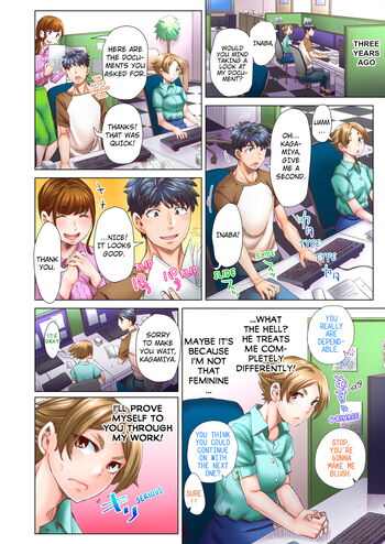 Page 226