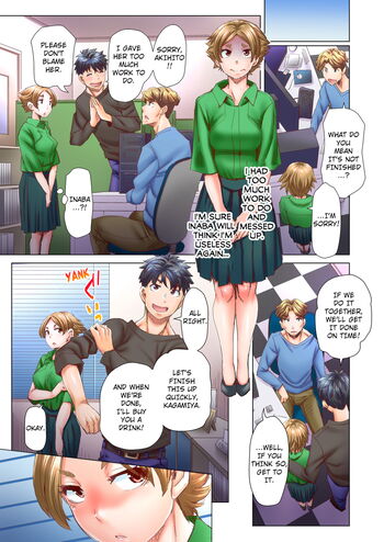 Page 227