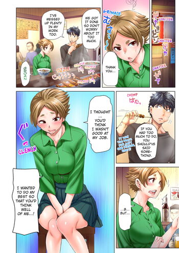 Page 228