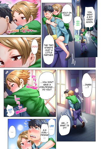 Page 231