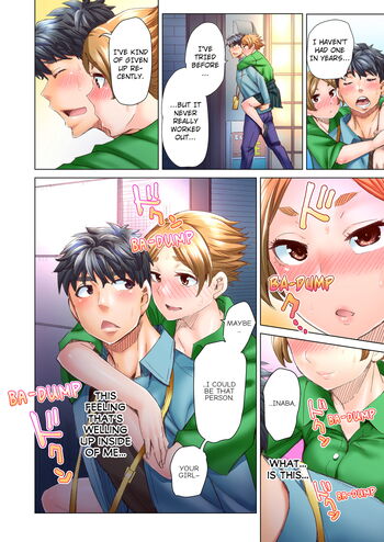 Page 232