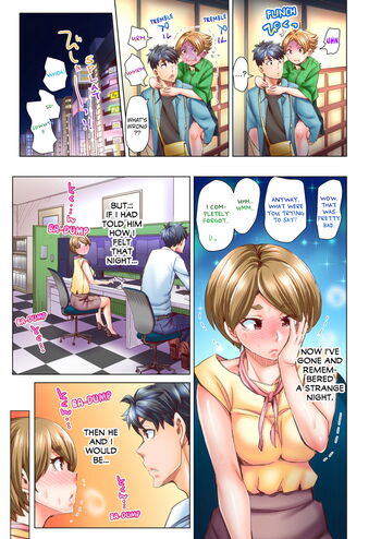 Page 233