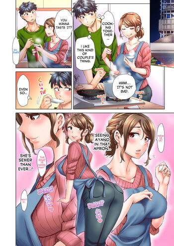 Page 234