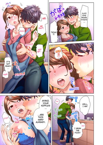 Page 237