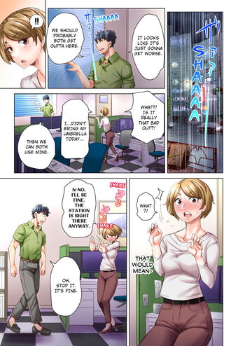 Page 247