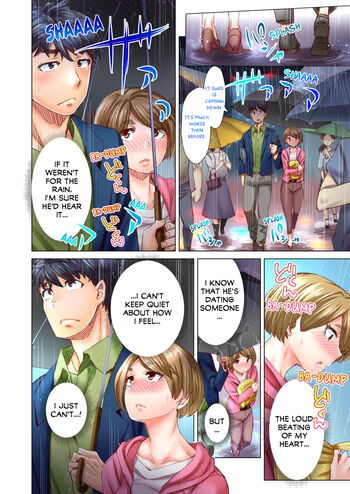 Page 248